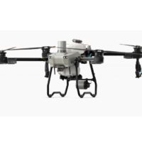 Drona Agricolă - DJI Agras T25